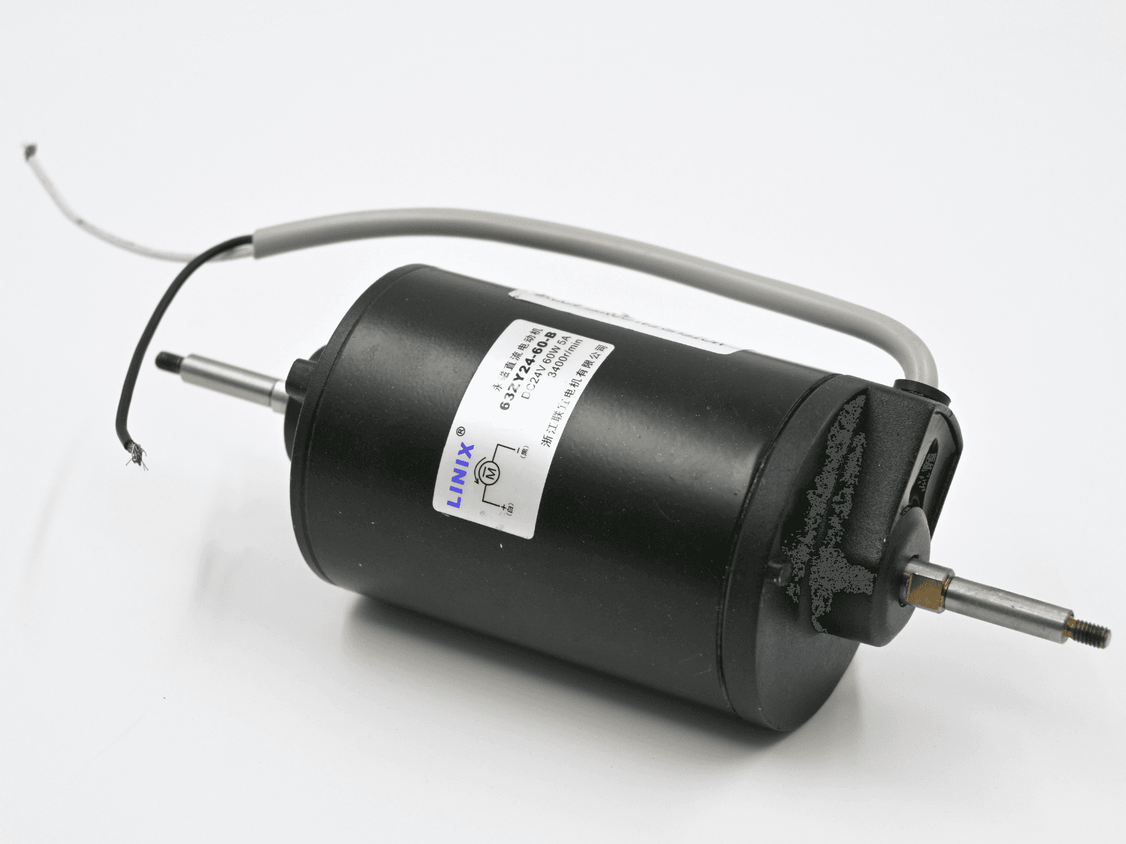 Pièces Détachées Moteur pour robot MIA 58478 - FALCON 58479 Bestway 1